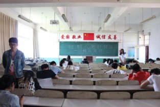 青島職業(yè)技術(shù)學院軟件與服務(wù)外包學院 培養(yǎng)高素質(zhì)軟件服務(wù)外包人才的搖籃
