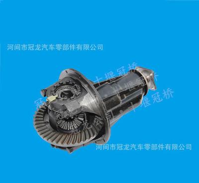 十堰冠橋廠家 差速器主減速器總成盆角齒配件詳解